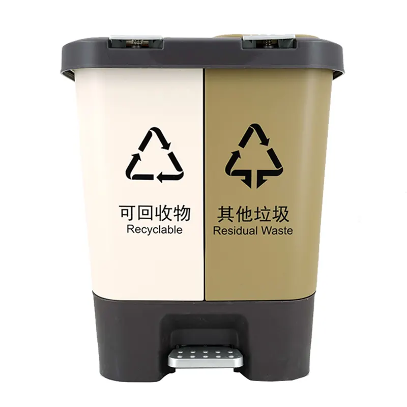 Tempat Sampah PP Label IML dengan Cetakan Injeksi