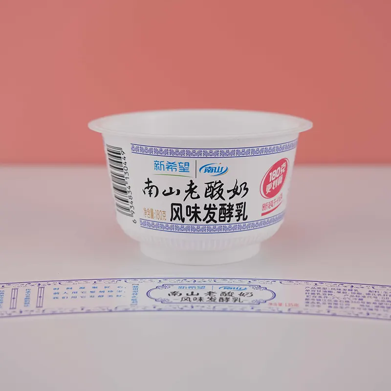 Piala Yogurt PP Label IML dengan Cetakan Injeksi